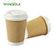 how many oz in coffee cup